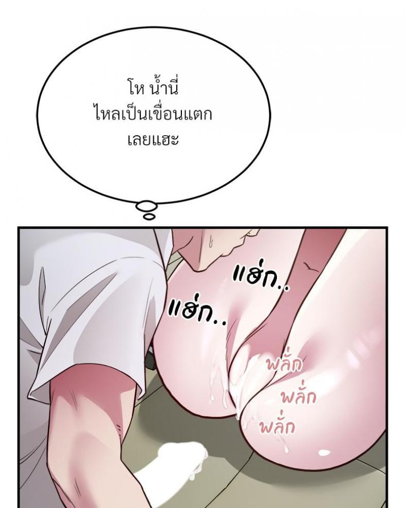 page-42