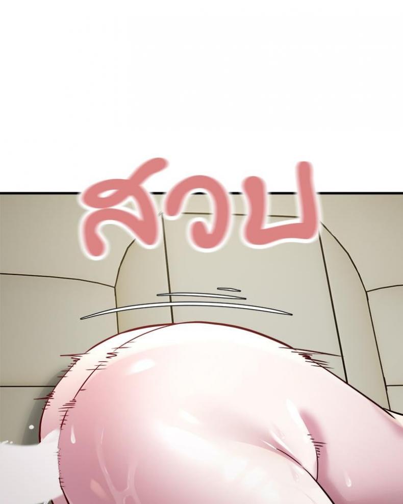 page-64