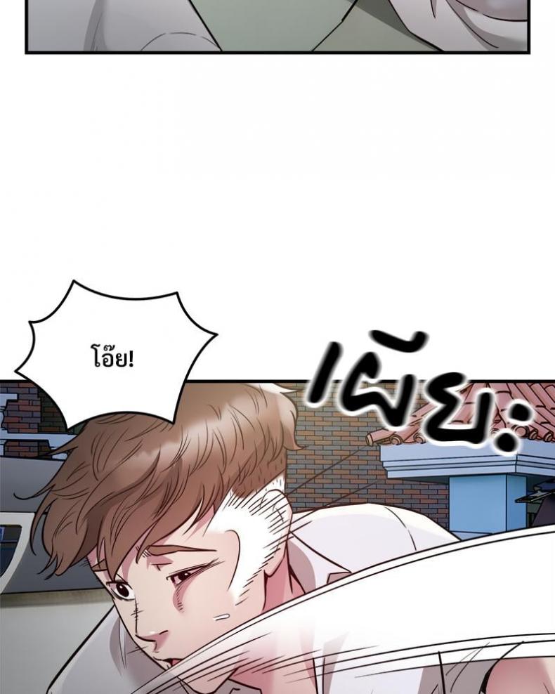 page-29