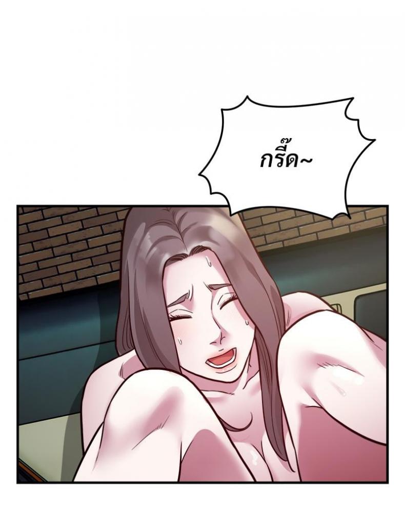 page-44