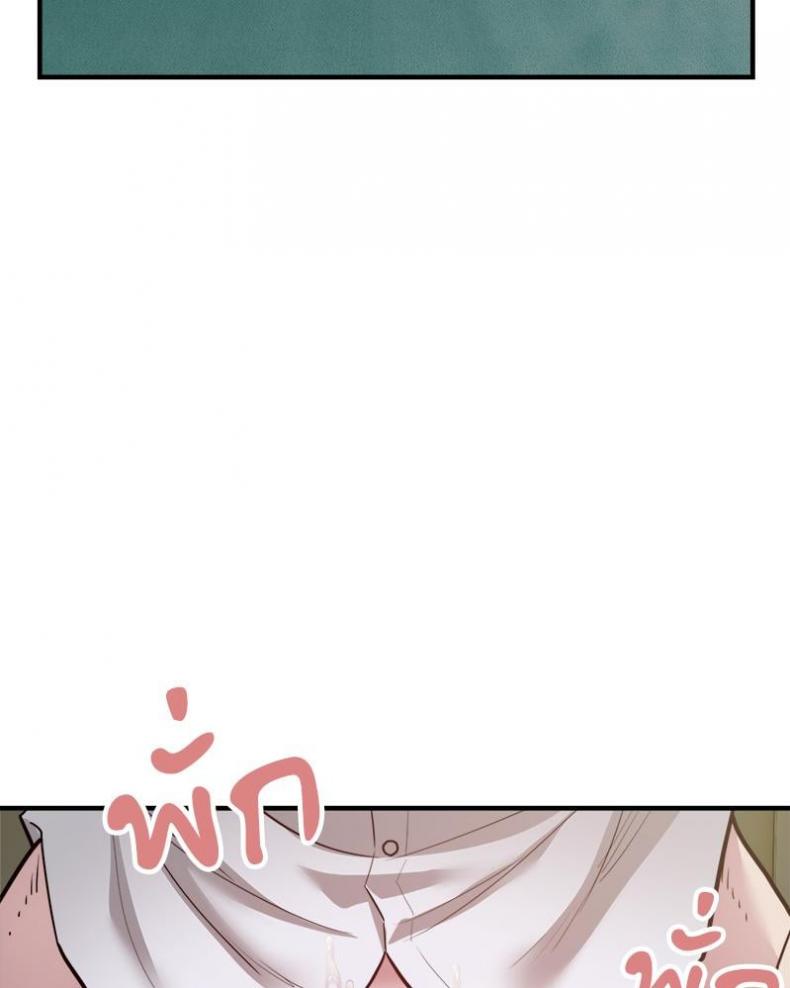 page-47