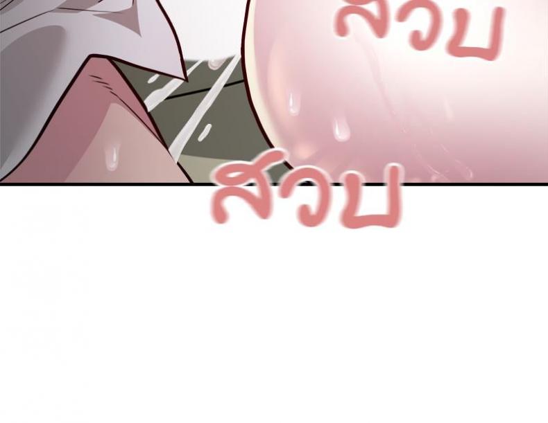 page-57