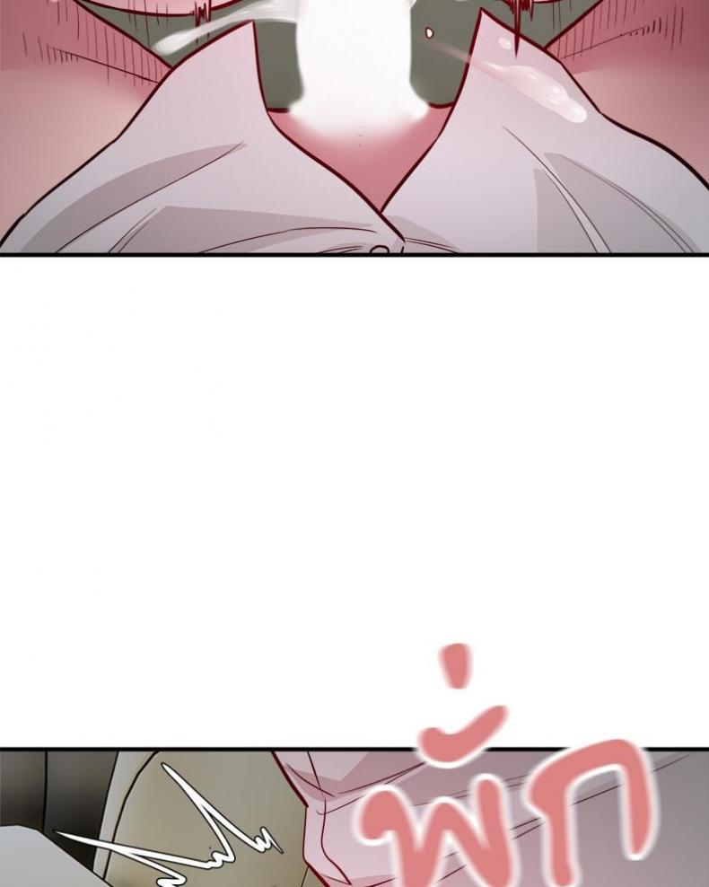 page-68