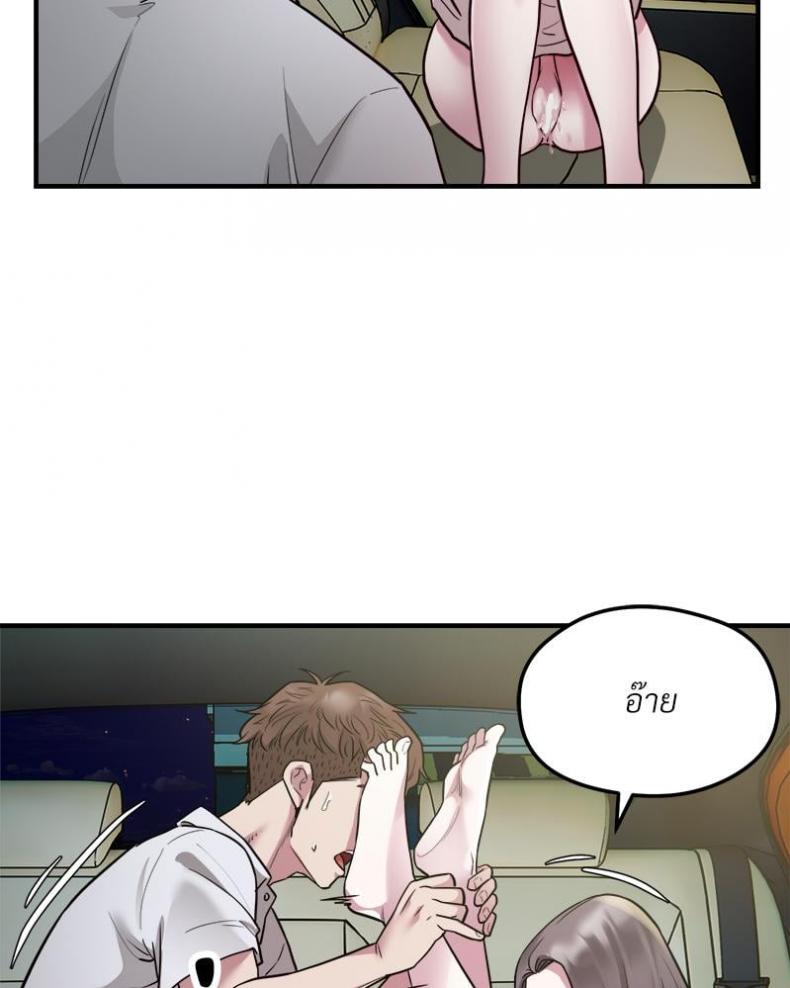 page-40