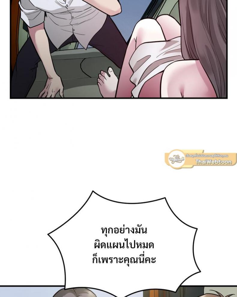page-31
