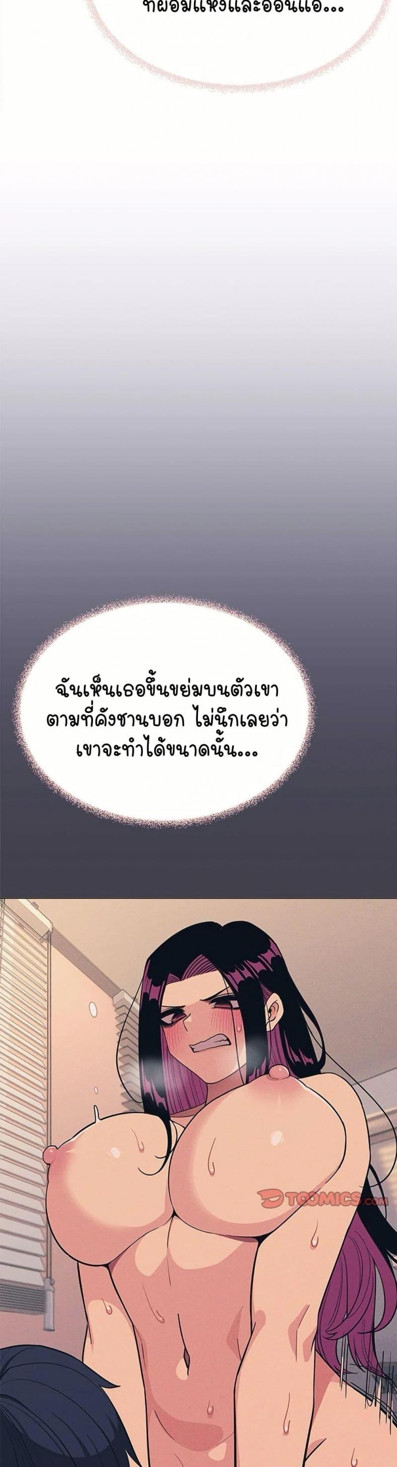 page-22