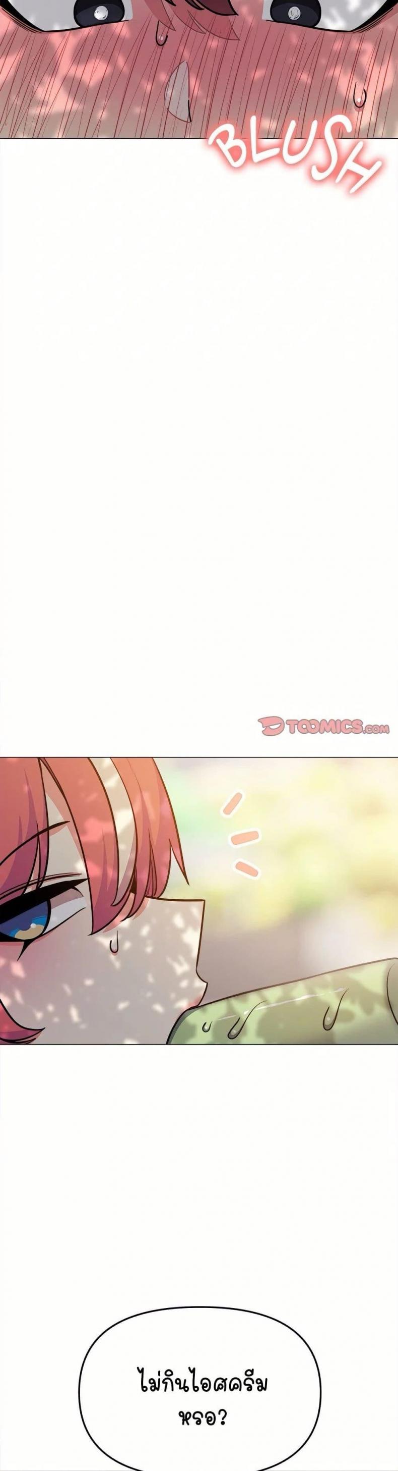 page-16