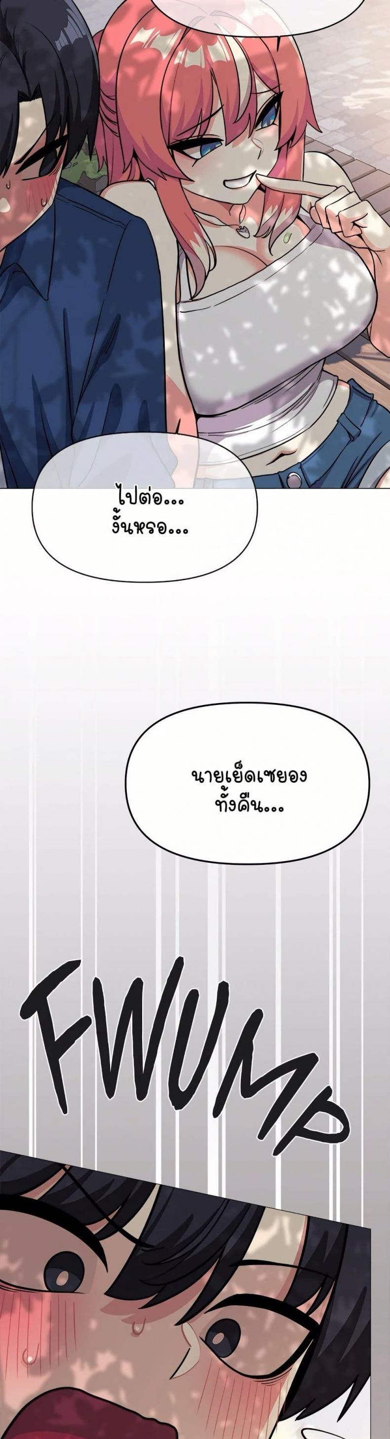 page-30