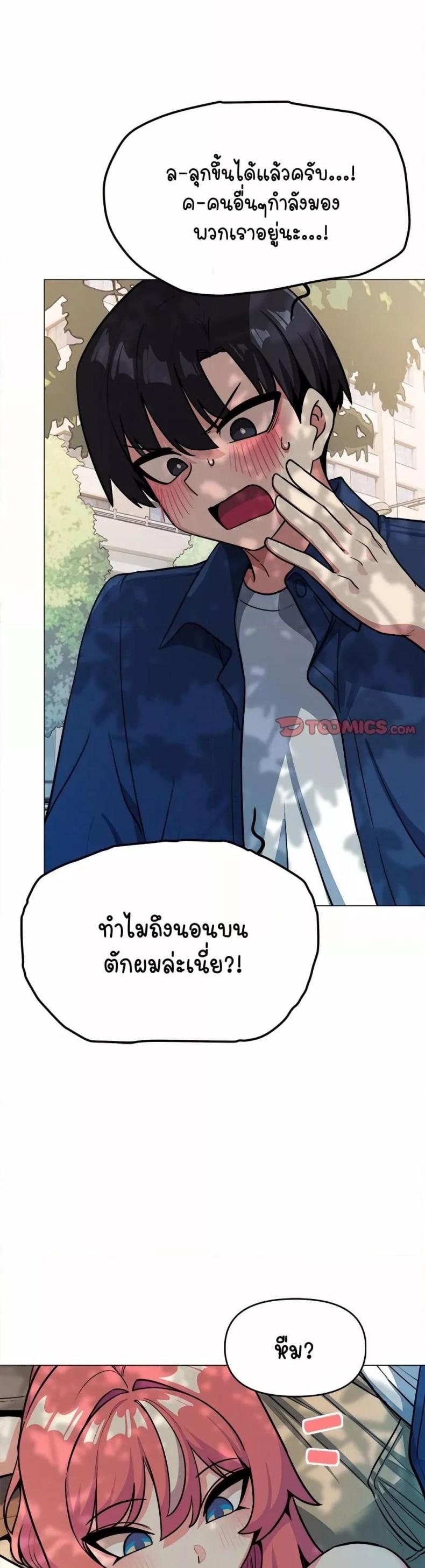 page-35