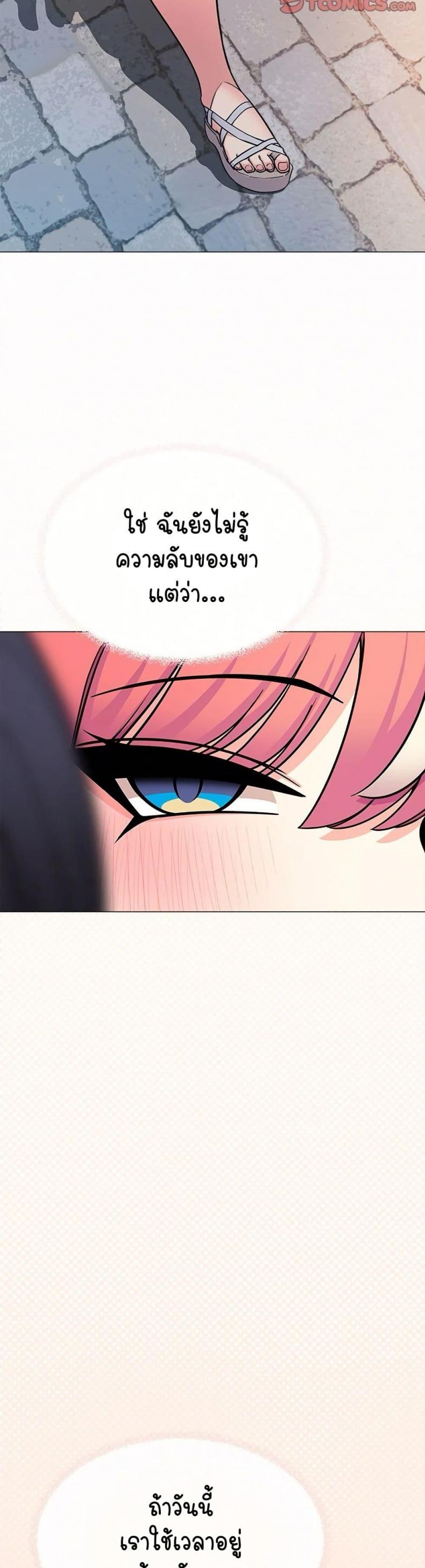 page-46