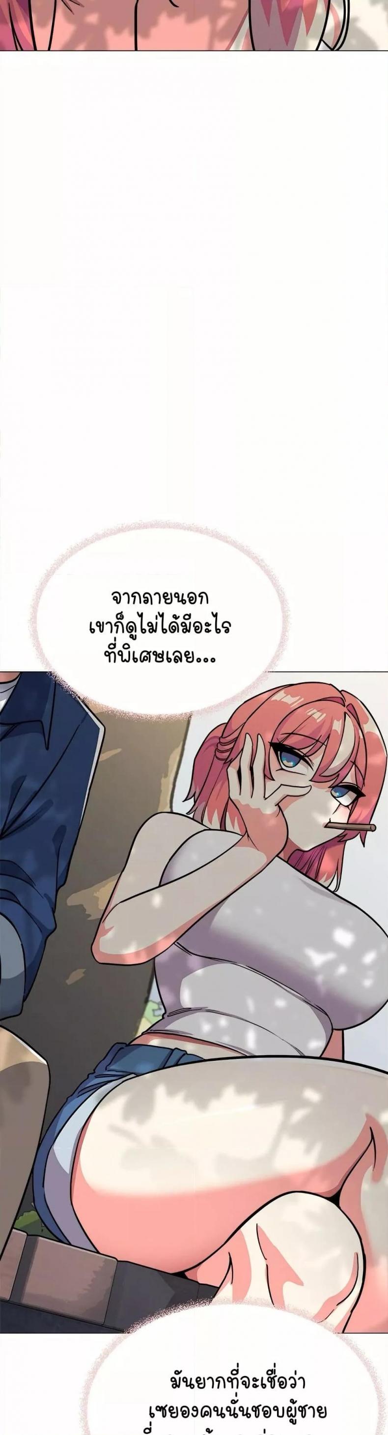 page-21