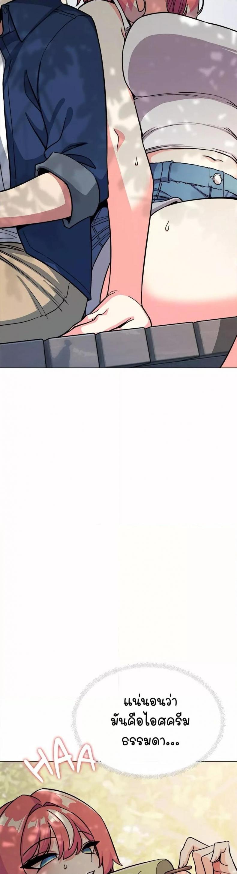 page-13