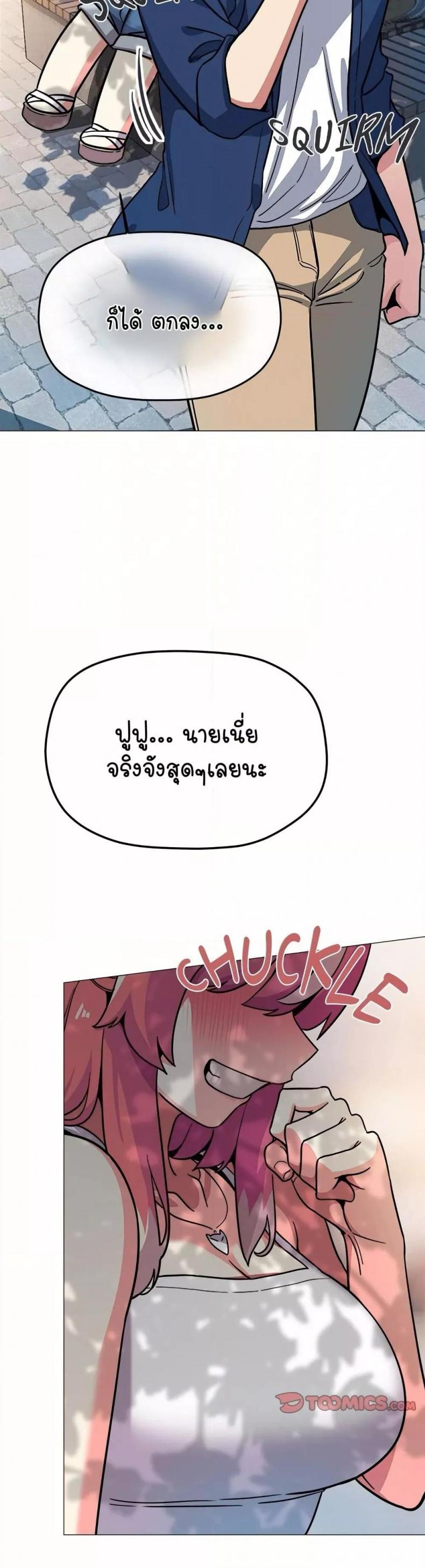 page-43
