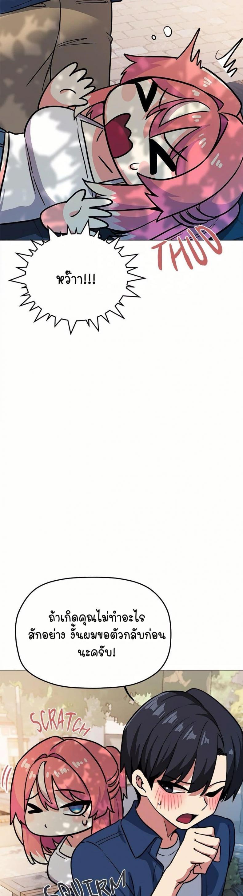 page-42