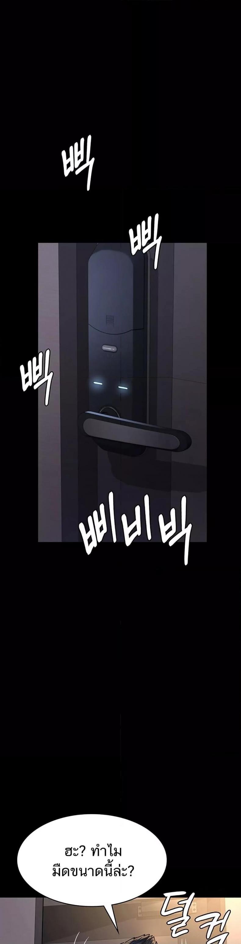 page-35