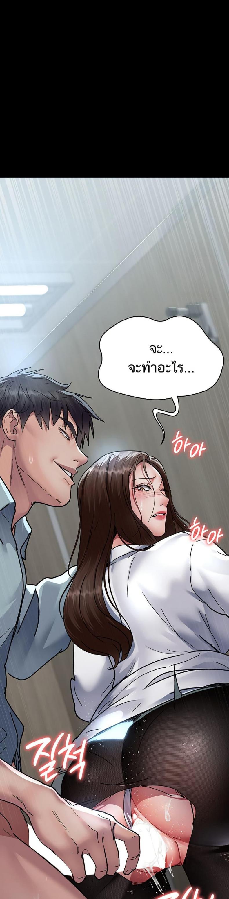page-15