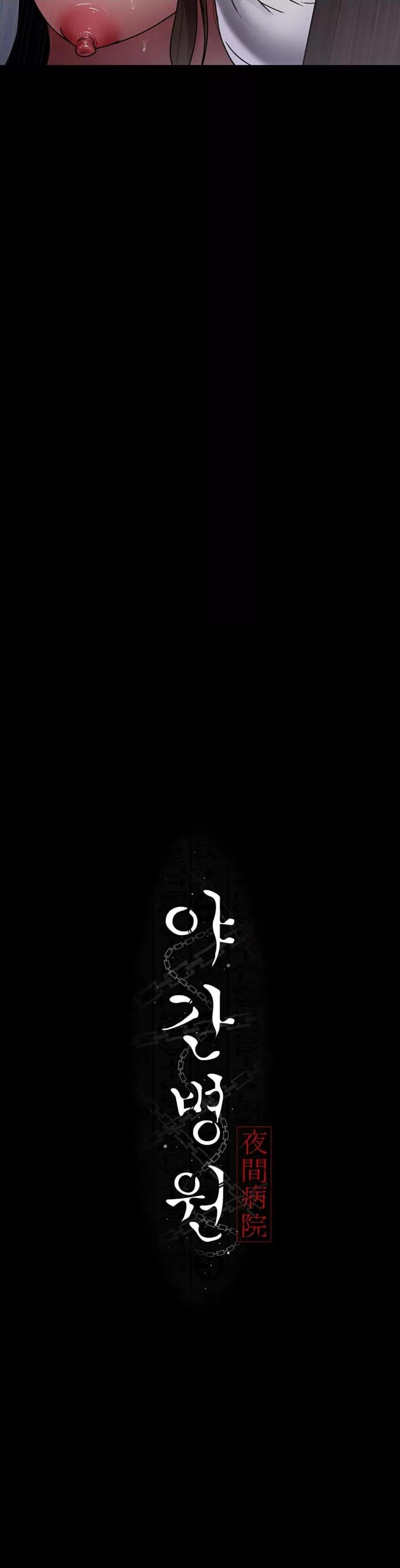 page-27
