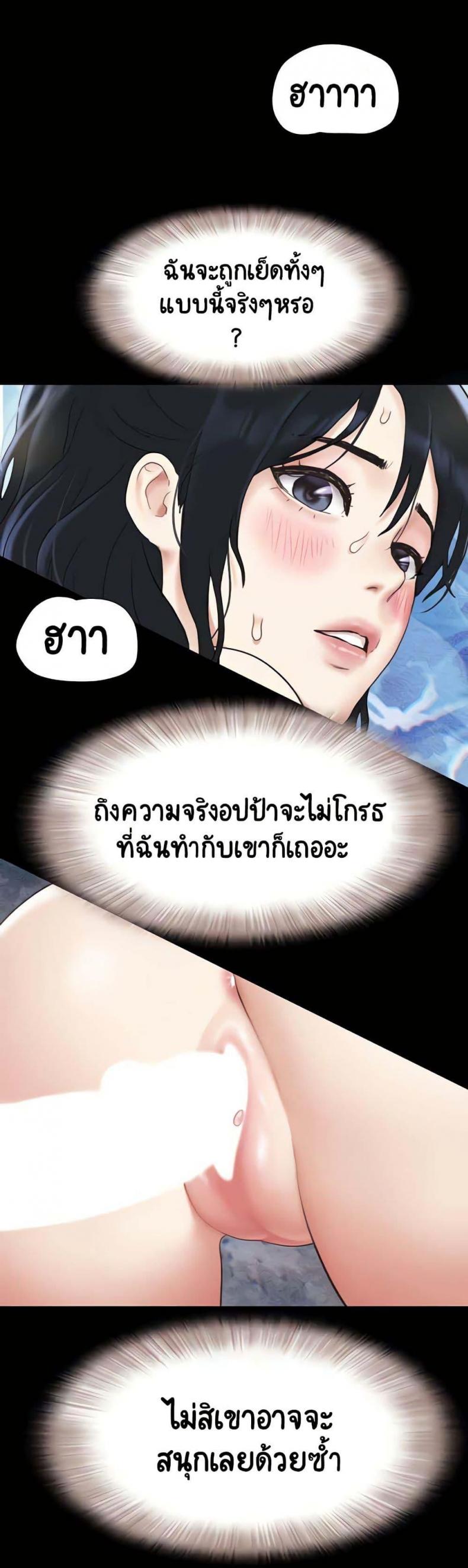 page-32