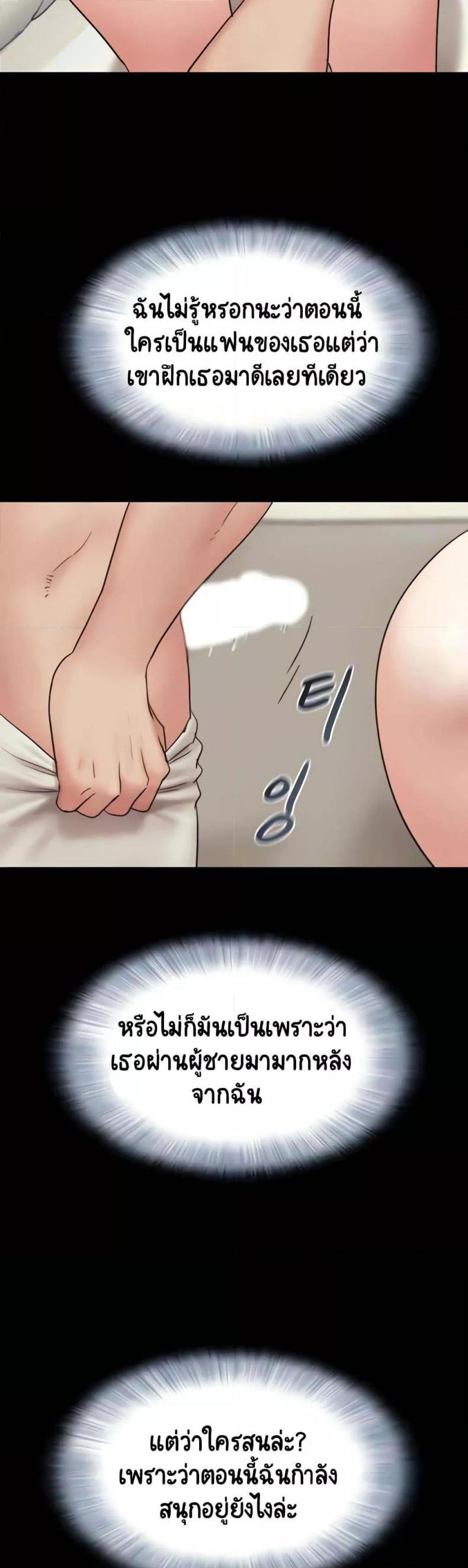 page-30