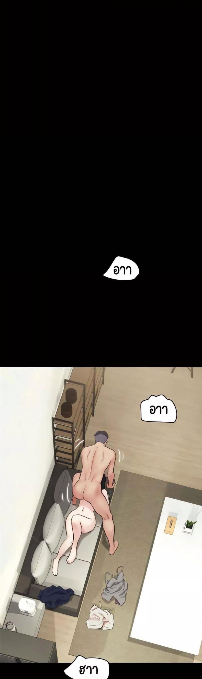 page-38