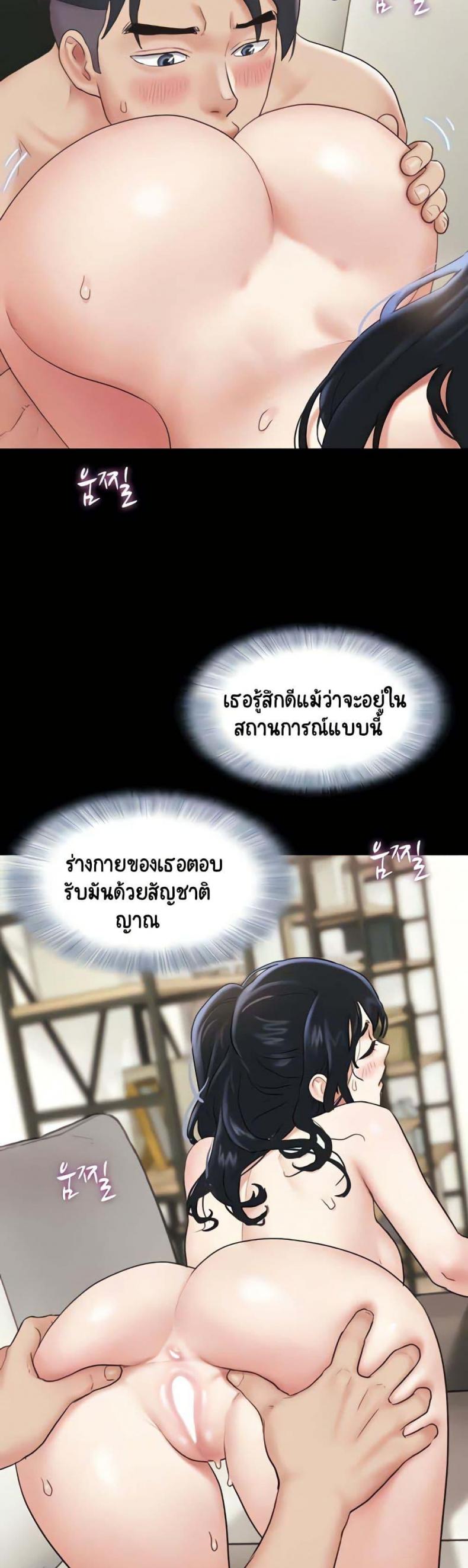 page-29