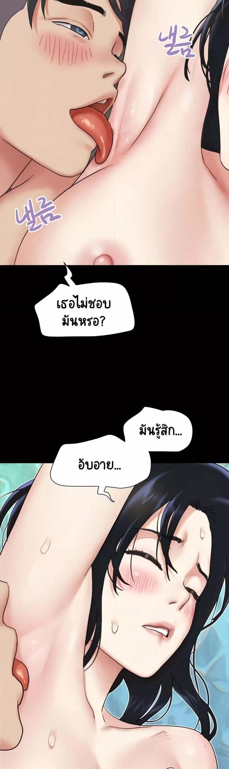 page-20