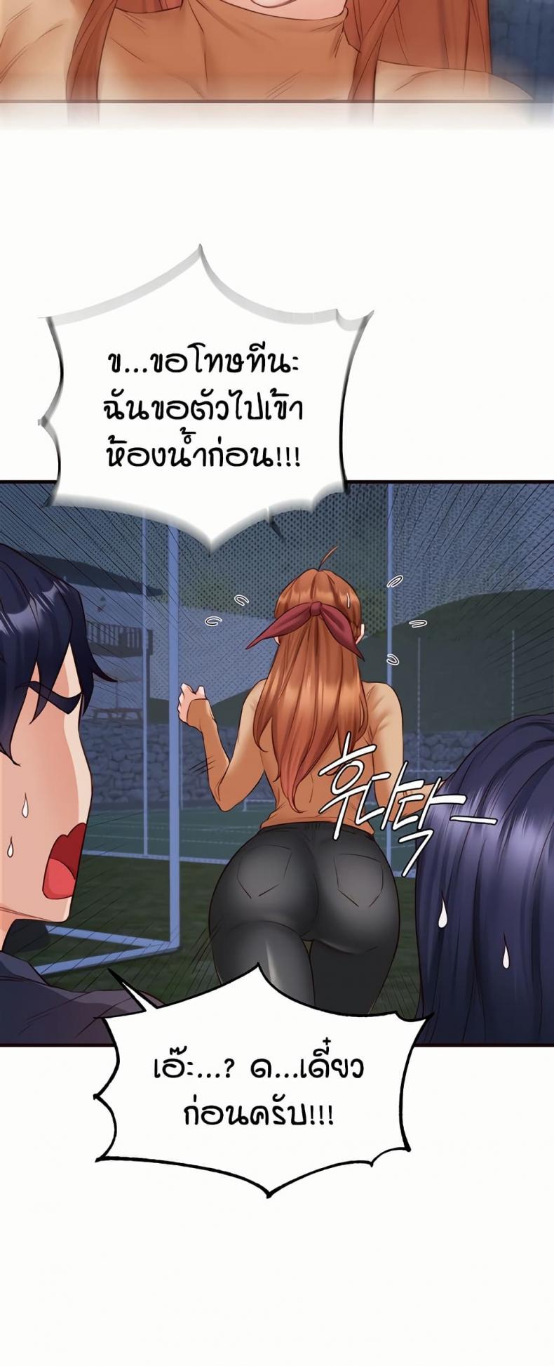 page-24
