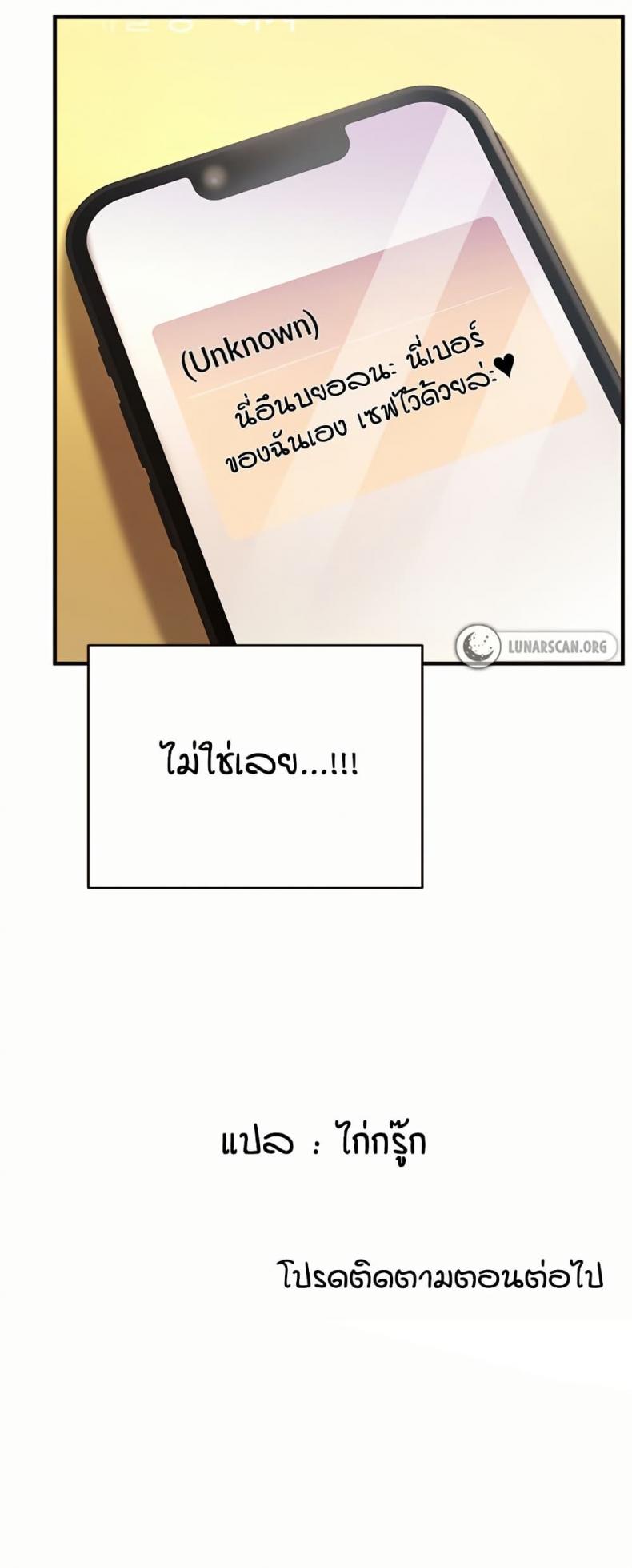 page-51