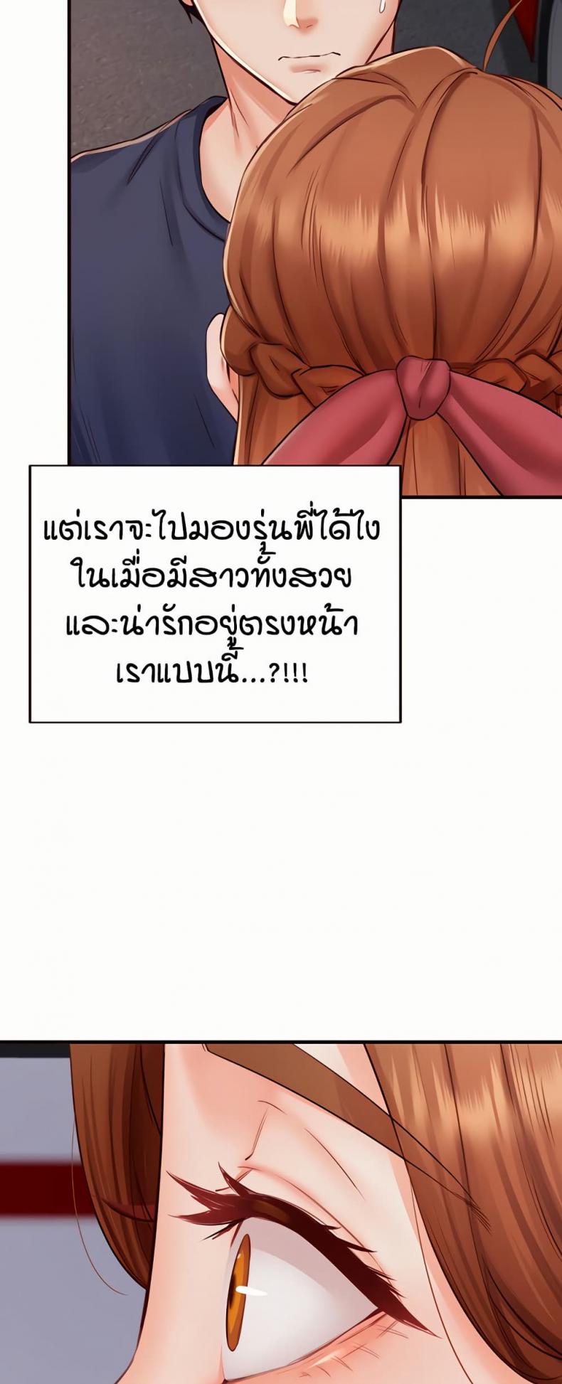 page-35