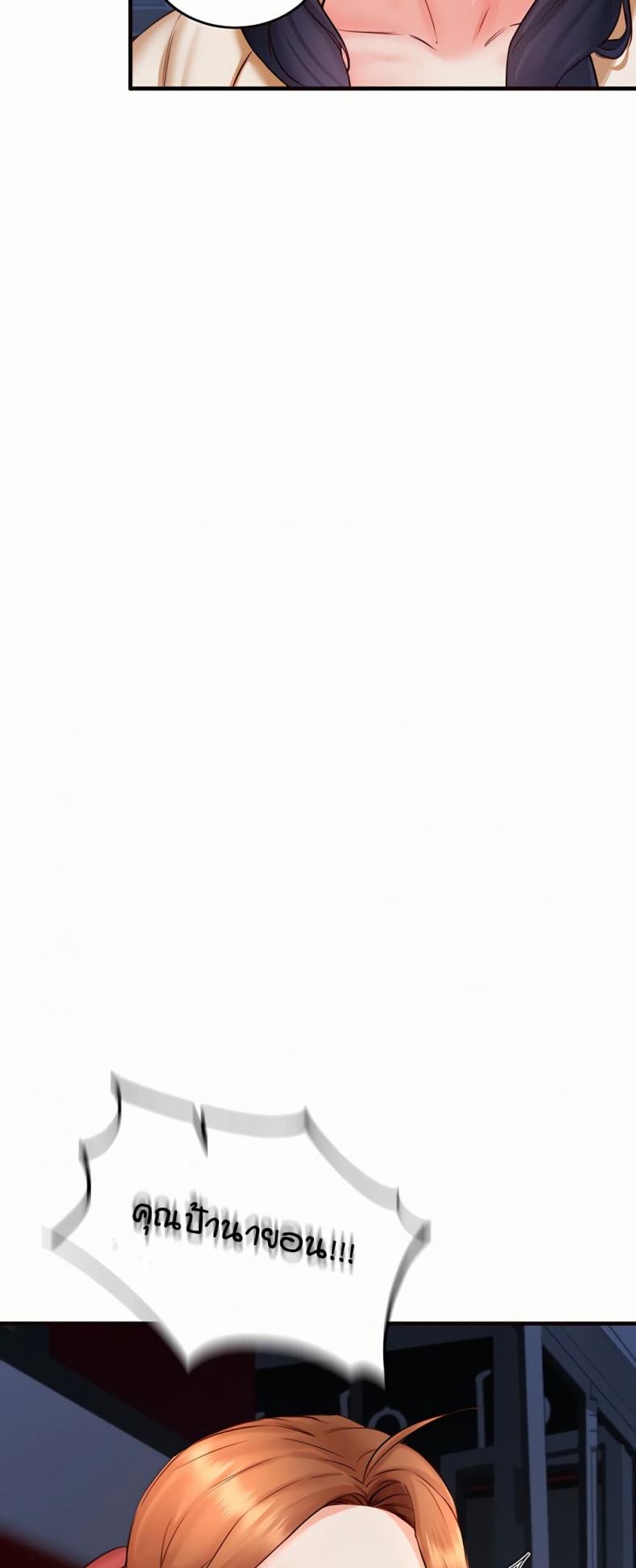 page-26