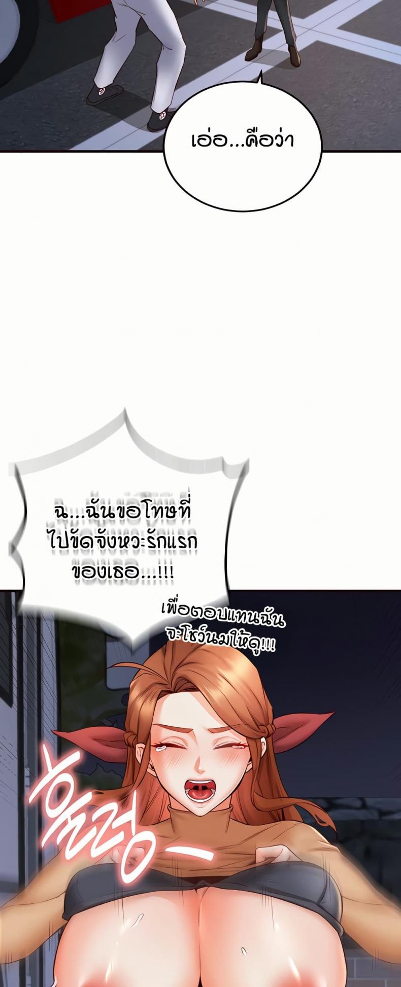 page-28