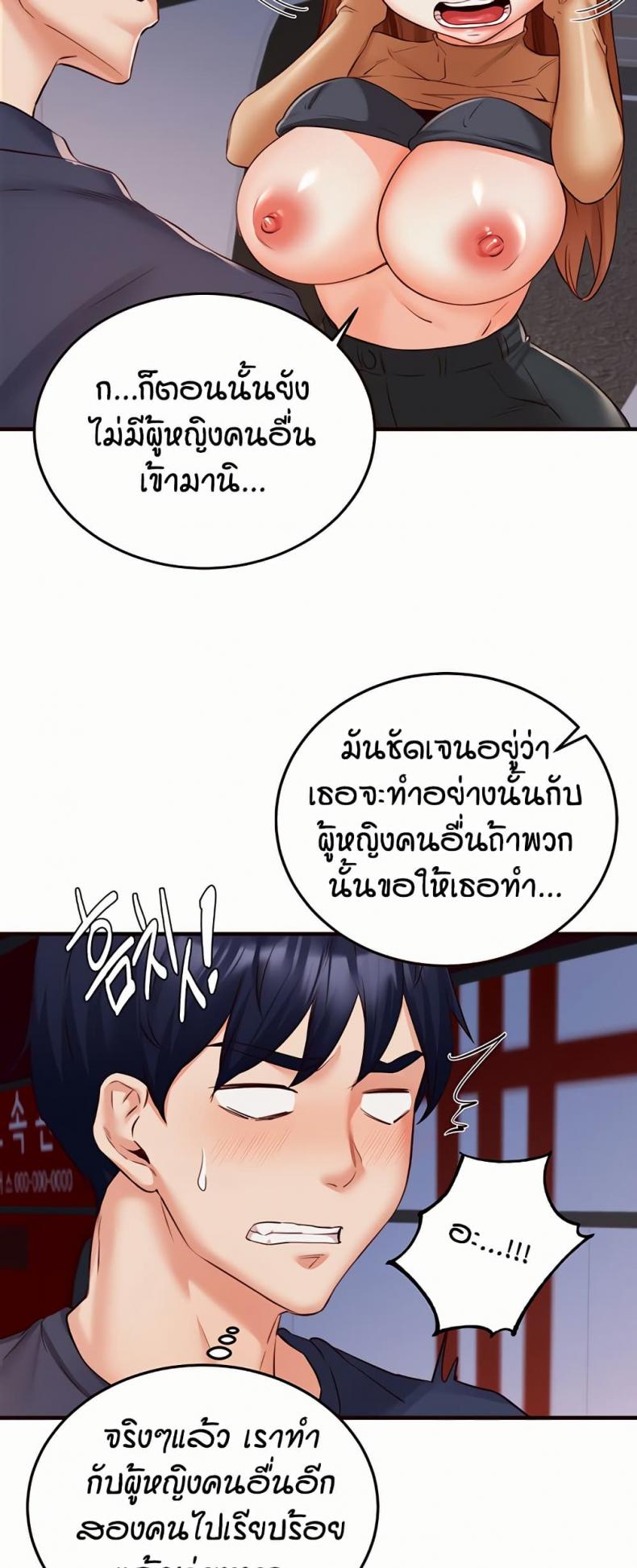 page-32