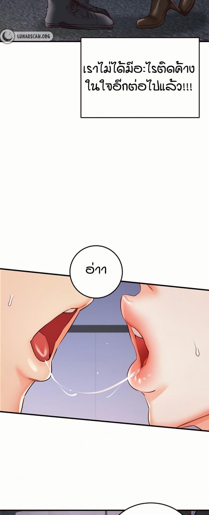 page-37