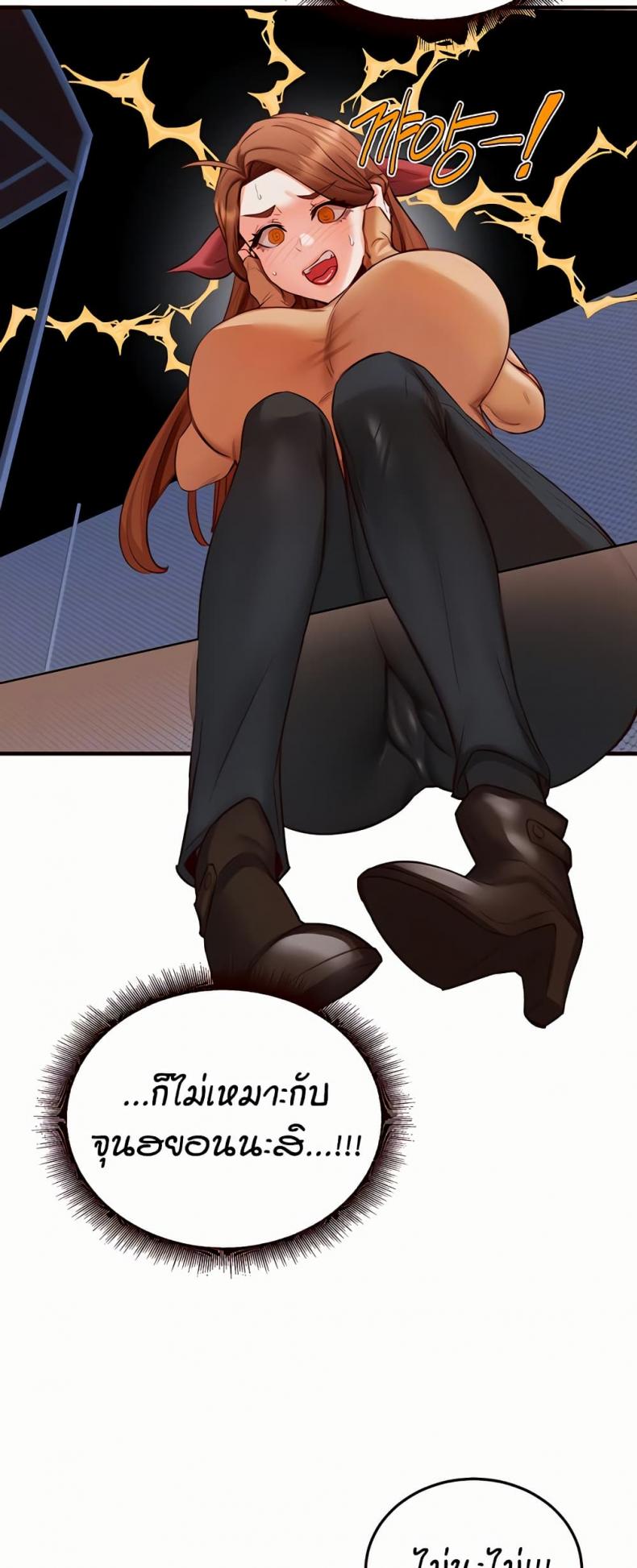 page-16