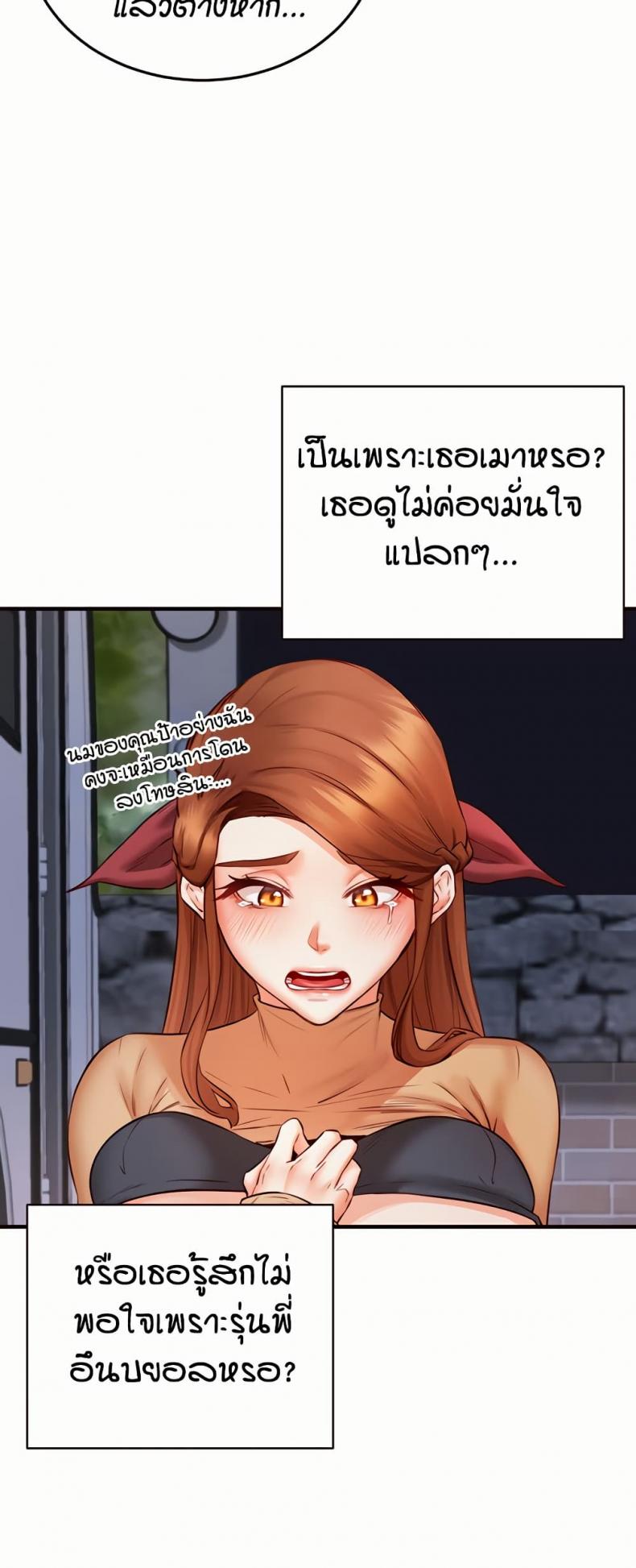 page-33