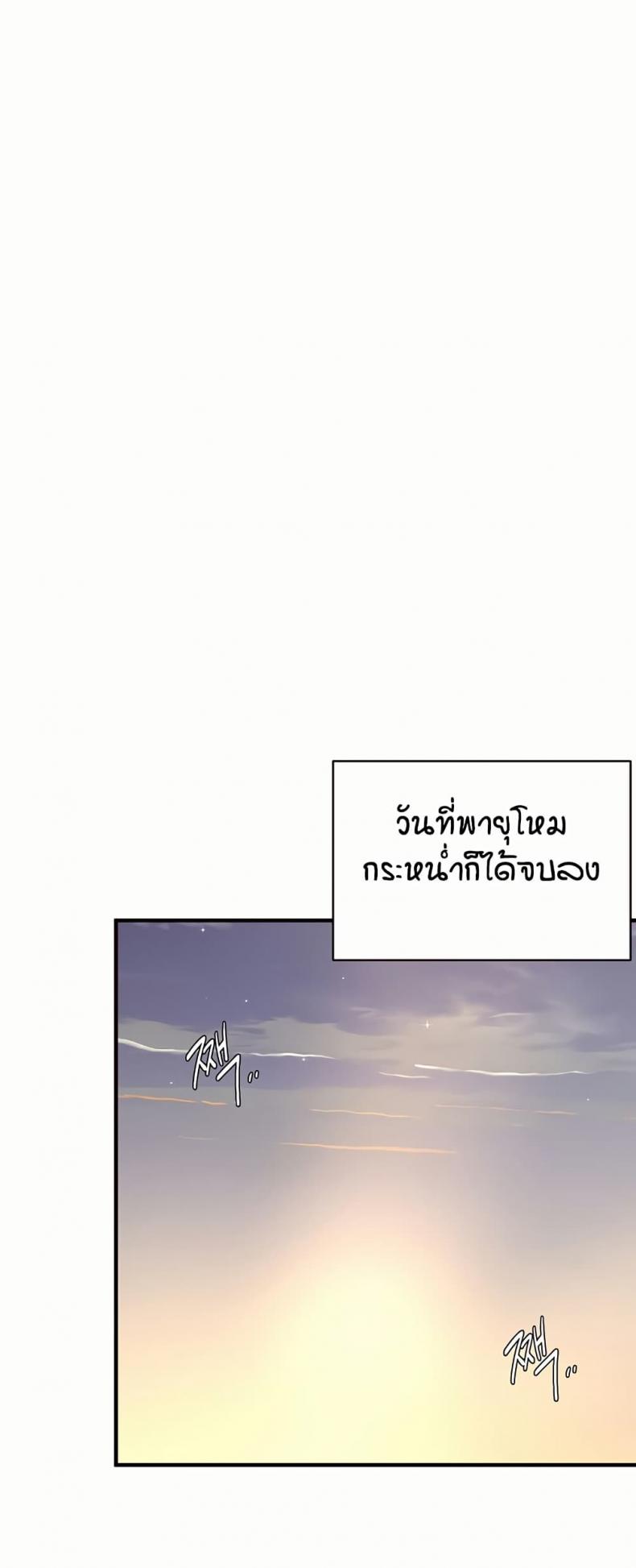 page-45