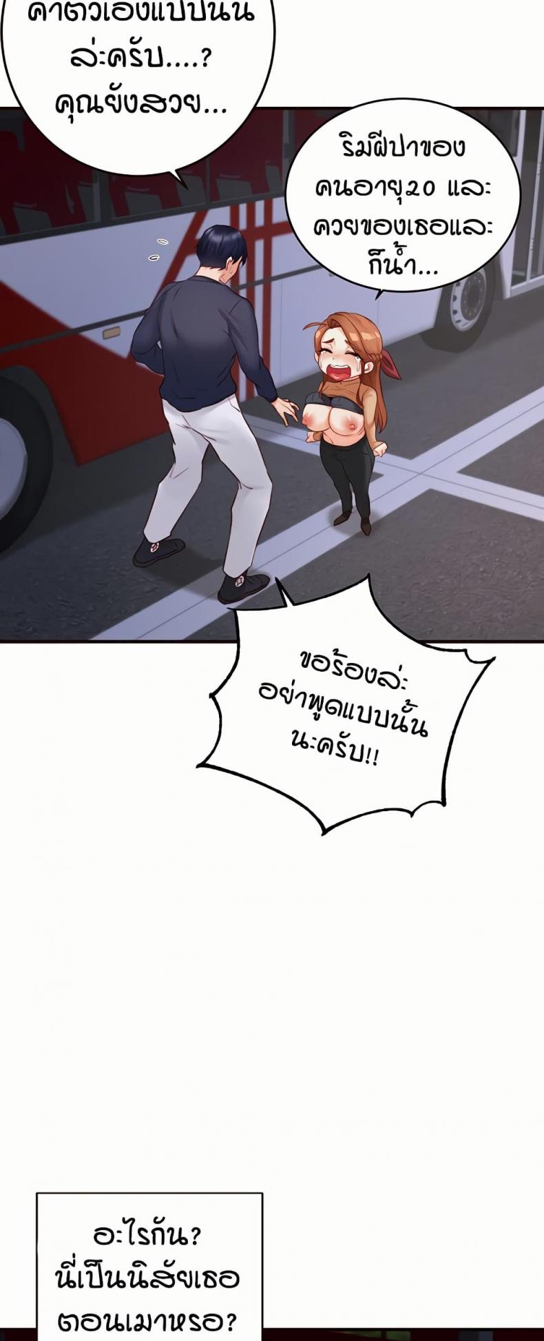 page-40