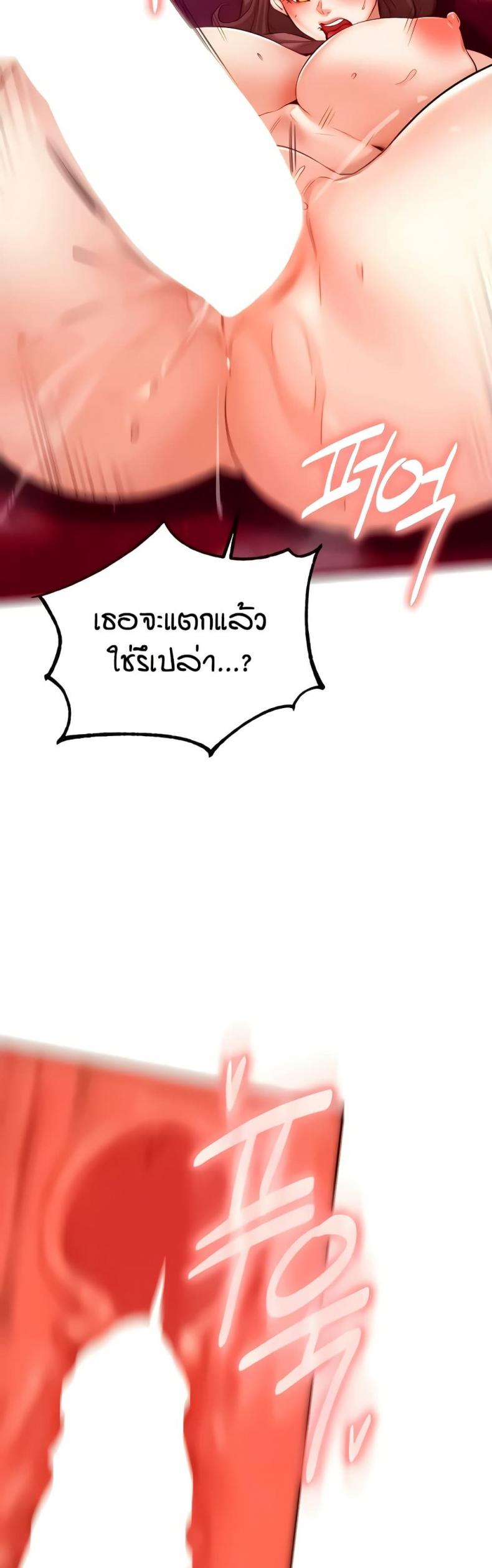 page-35