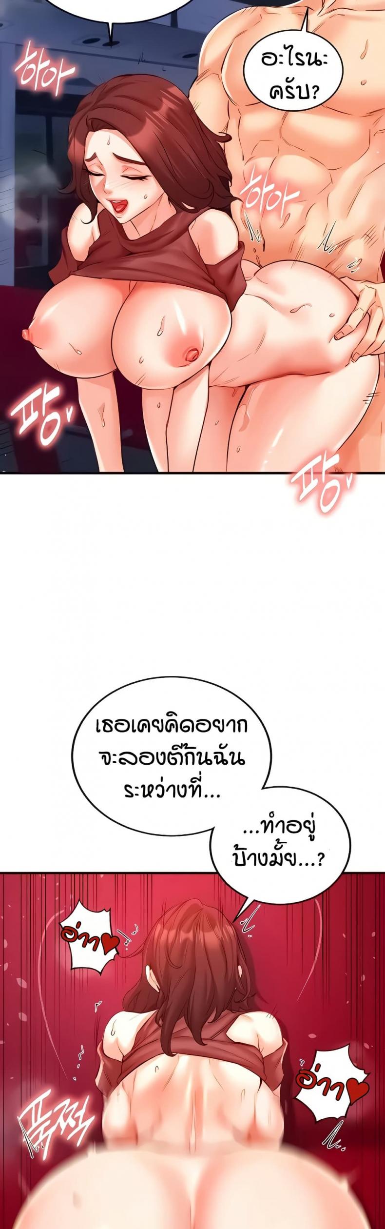 page-25