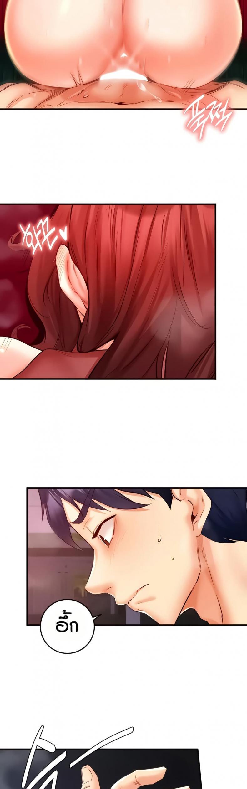 page-26
