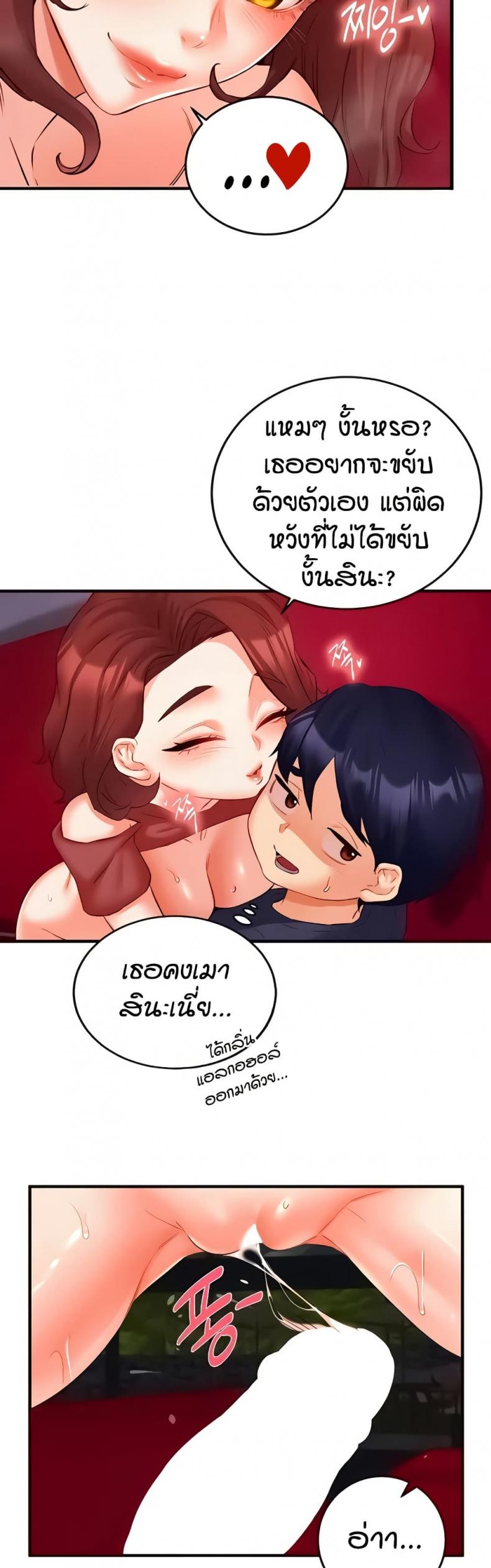 page-16