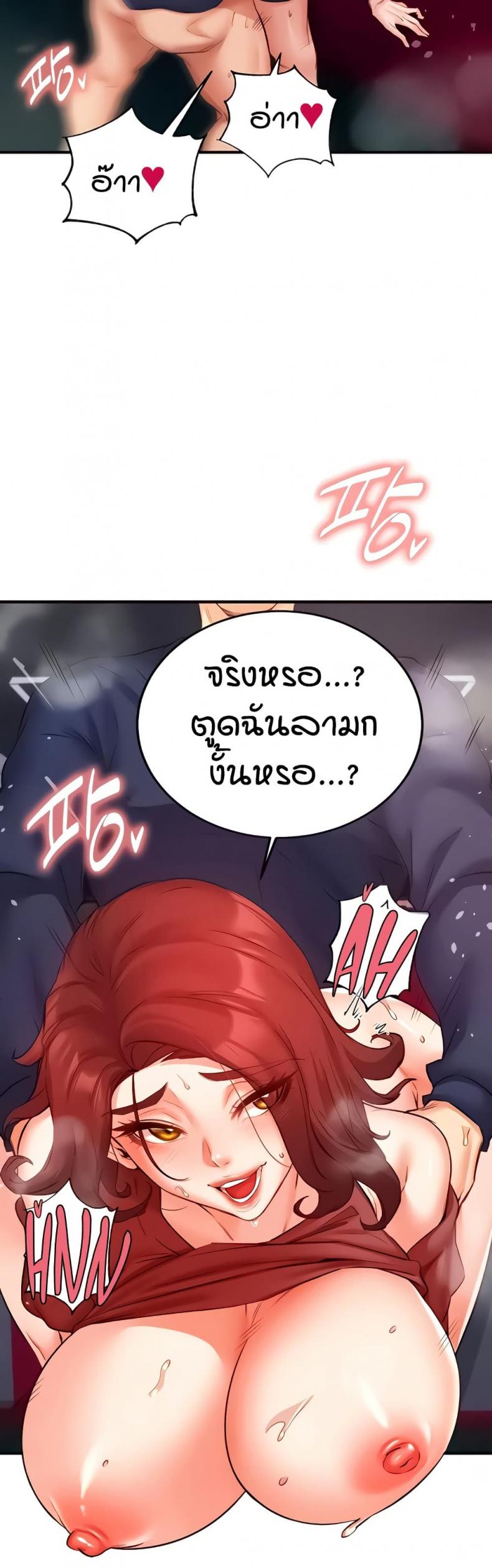 page-22