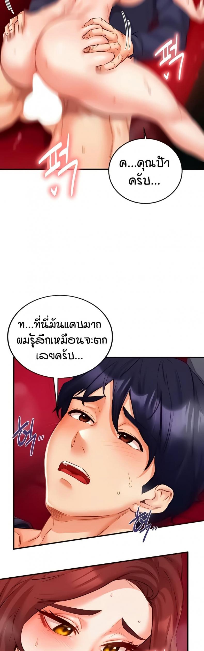 page-15