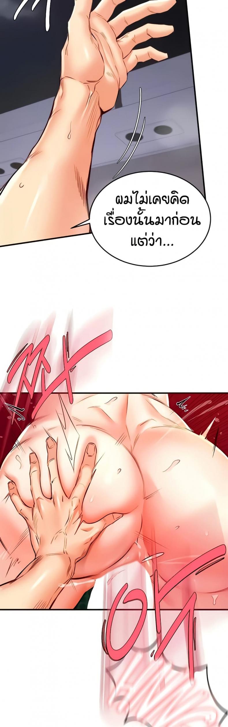 page-27