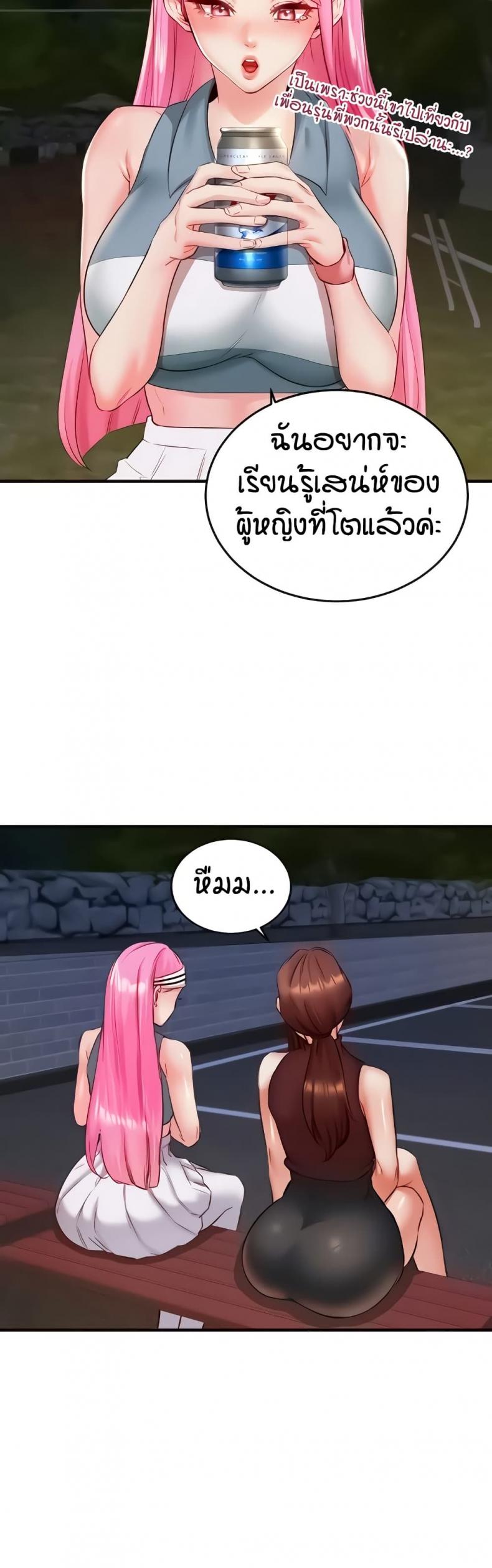 page-40