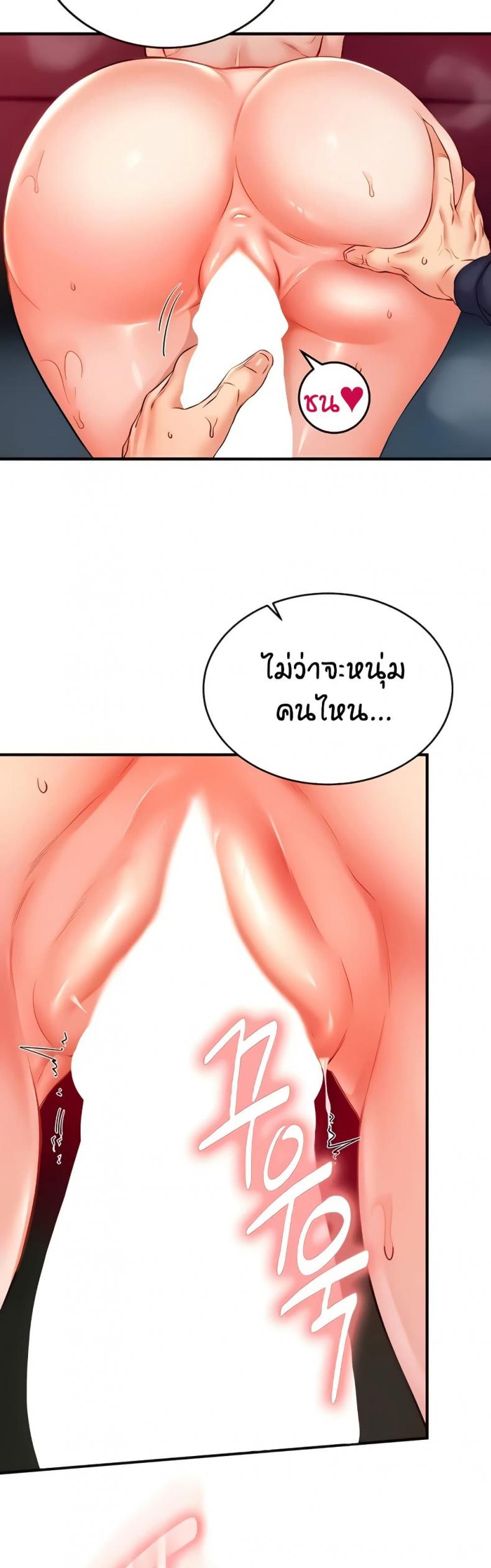 page-20