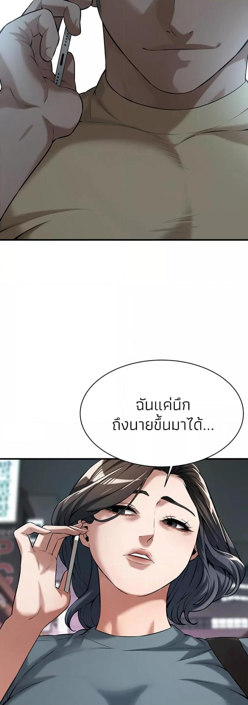 page-46