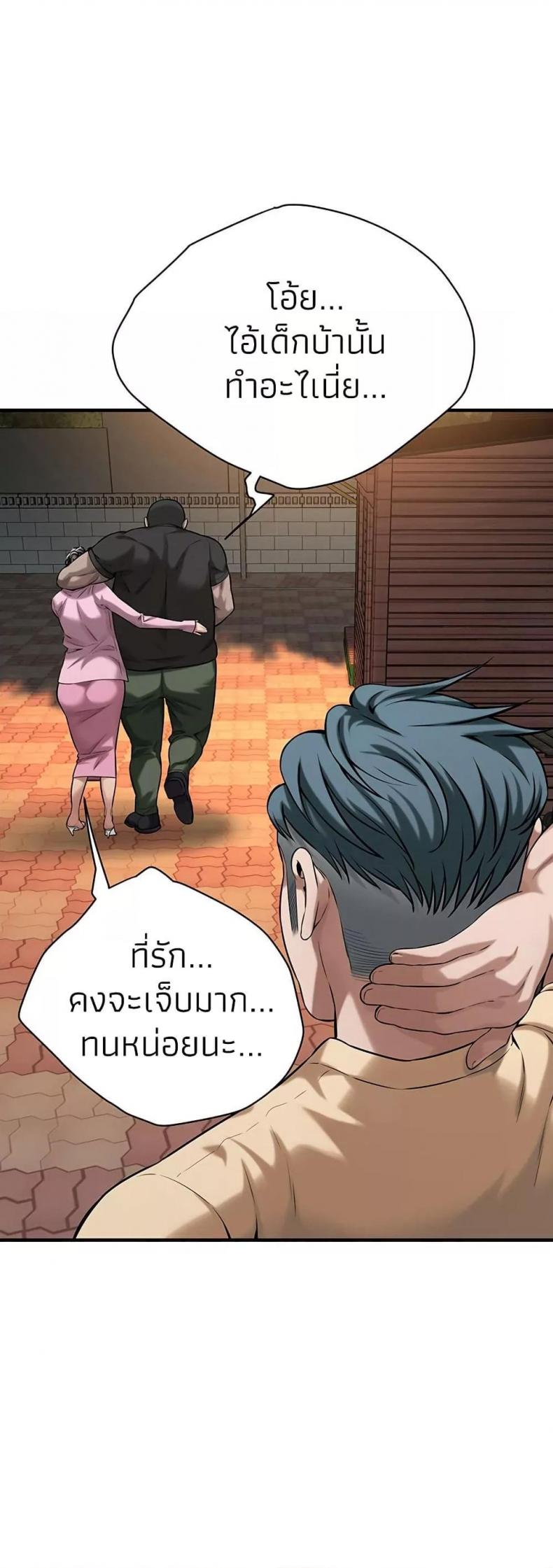 page-41