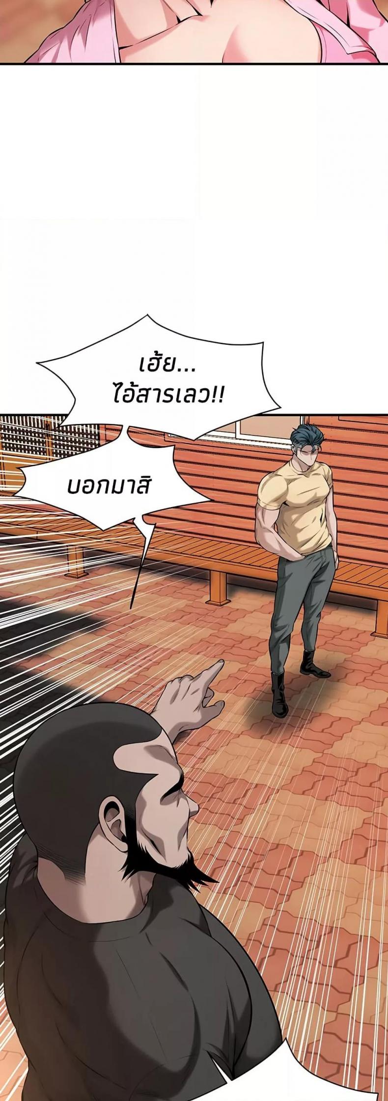 page-17