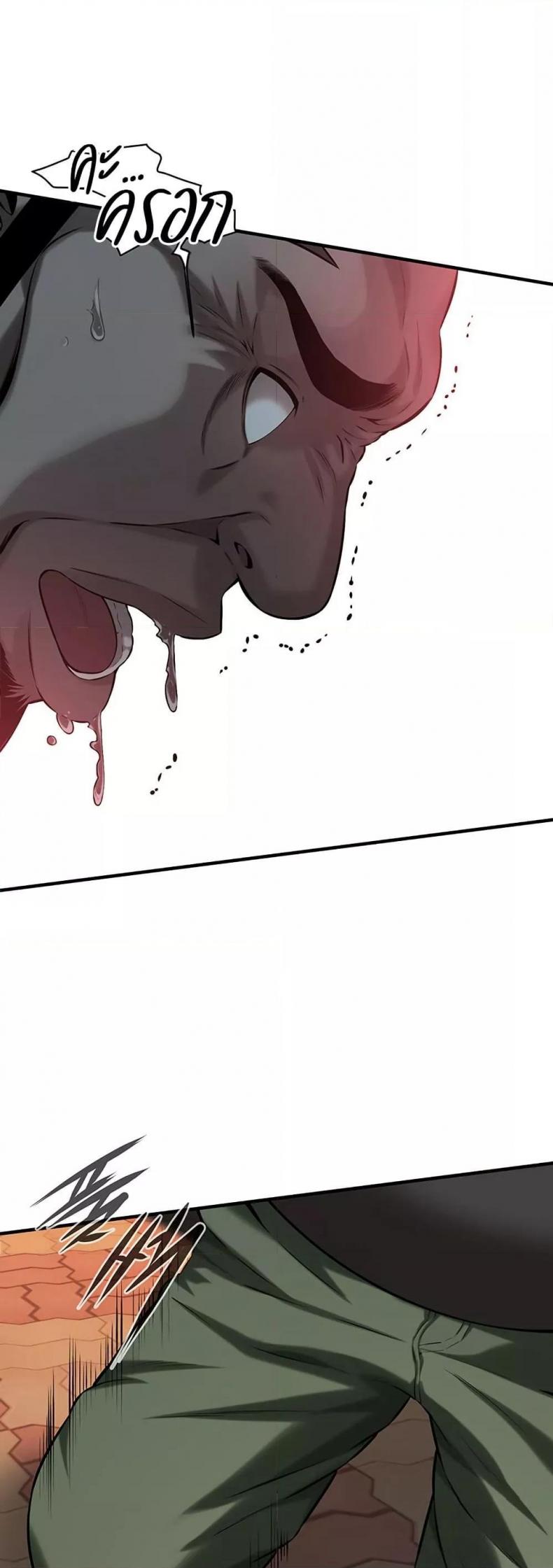 page-34